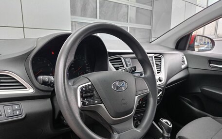 Hyundai Solaris II рестайлинг, 2021 год, 1 545 000 рублей, 5 фотография