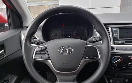 Hyundai Solaris II рестайлинг, 2021 год, 1 545 000 рублей, 8 фотография