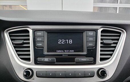 Hyundai Solaris II рестайлинг, 2021 год, 1 545 000 рублей, 10 фотография