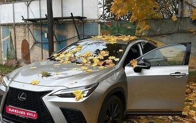 Lexus NX, 2021 год, 5 450 000 рублей, 1 фотография