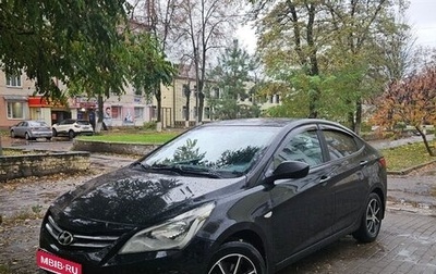Hyundai Solaris II рестайлинг, 2016 год, 1 400 000 рублей, 1 фотография