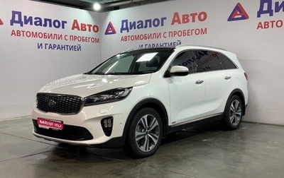 KIA Sorento III Prime рестайлинг, 2018 год, 2 789 000 рублей, 1 фотография