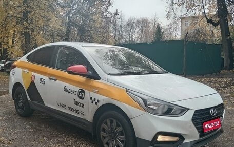 Hyundai Solaris II рестайлинг, 2020 год, 750 000 рублей, 1 фотография
