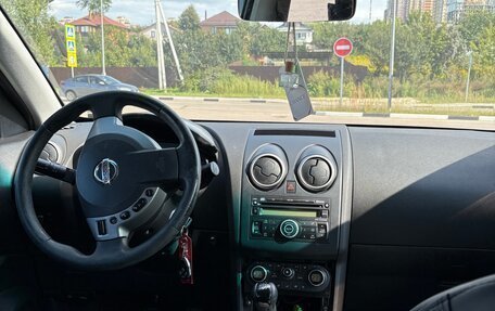 Nissan Qashqai, 2007 год, 530 000 рублей, 6 фотография
