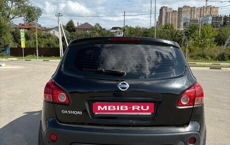 Nissan Qashqai, 2007 год, 530 000 рублей, 2 фотография