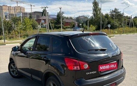 Nissan Qashqai, 2007 год, 530 000 рублей, 8 фотография