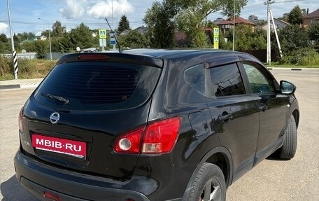 Nissan Qashqai, 2007 год, 530 000 рублей, 9 фотография