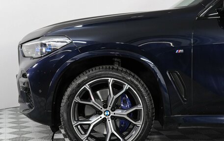 BMW X5, 2021 год, 8 350 000 рублей, 8 фотография