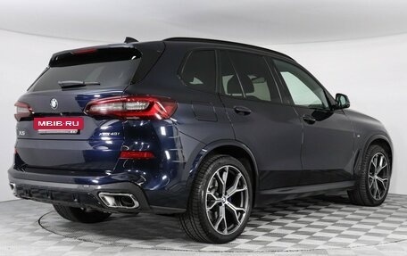 BMW X5, 2021 год, 8 350 000 рублей, 2 фотография