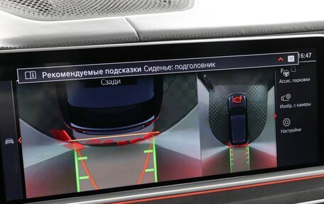 BMW X5, 2021 год, 8 350 000 рублей, 16 фотография