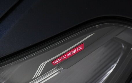 BMW X5, 2021 год, 8 350 000 рублей, 21 фотография