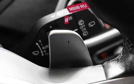 BMW X5, 2021 год, 8 350 000 рублей, 18 фотография