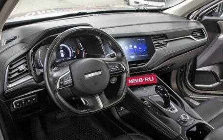 Haval F7 I, 2022 год, 2 498 000 рублей, 16 фотография