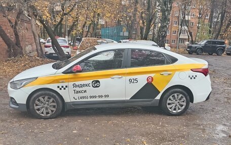 Hyundai Solaris II рестайлинг, 2020 год, 750 000 рублей, 8 фотография
