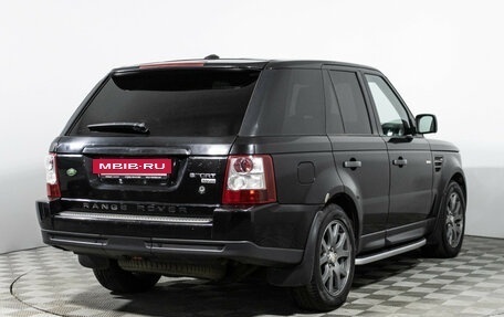 Land Rover Range Rover Sport I рестайлинг, 2009 год, 1 097 989 рублей, 5 фотография