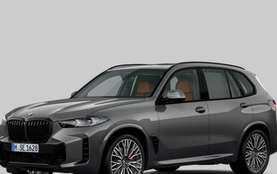 BMW X5, 2025 год, 15 899 000 рублей, 1 фотография