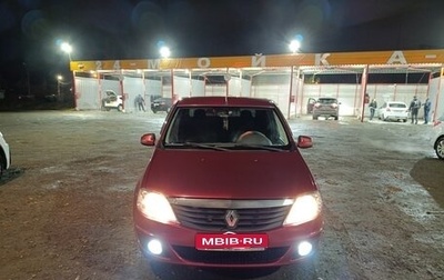 Renault Logan I, 2010 год, 520 000 рублей, 1 фотография