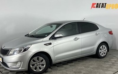 KIA Rio III рестайлинг, 2014 год, 870 000 рублей, 1 фотография