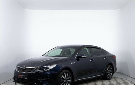 KIA Optima IV, 2019 год, 1 980 000 рублей, 1 фотография