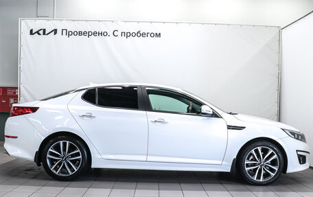 KIA Optima III, 2014 год, 1 420 000 рублей, 5 фотография
