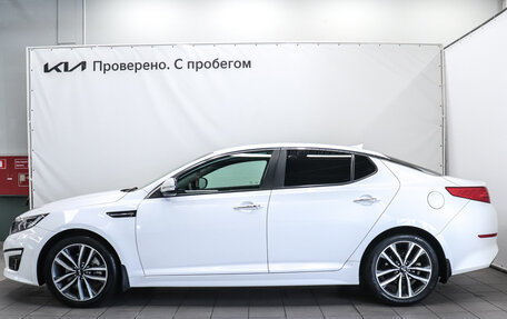KIA Optima III, 2014 год, 1 420 000 рублей, 6 фотография
