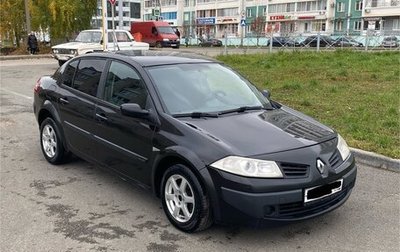 Renault Megane II, 2006 год, 400 000 рублей, 1 фотография