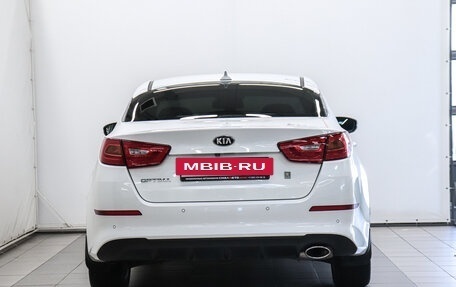 KIA Optima III, 2014 год, 1 420 000 рублей, 4 фотография