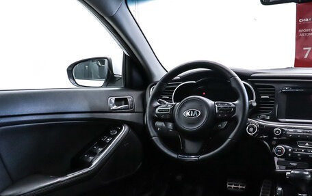 KIA Optima III, 2014 год, 1 420 000 рублей, 19 фотография