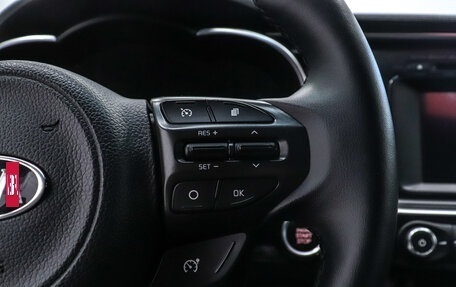 KIA Optima III, 2014 год, 1 420 000 рублей, 15 фотография