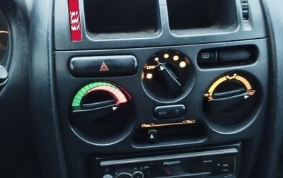 Mitsubishi Carisma I, 1997 год, 130 000 рублей, 1 фотография