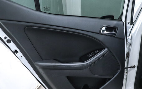 KIA Optima III, 2014 год, 1 420 000 рублей, 22 фотография