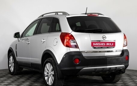 Opel Antara I, 2014 год, 1 299 000 рублей, 7 фотография