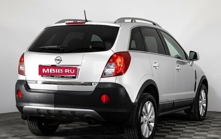 Opel Antara I, 2014 год, 1 299 000 рублей, 5 фотография