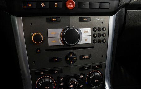 Opel Antara I, 2014 год, 1 299 000 рублей, 15 фотография