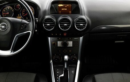 Opel Antara I, 2014 год, 1 299 000 рублей, 14 фотография