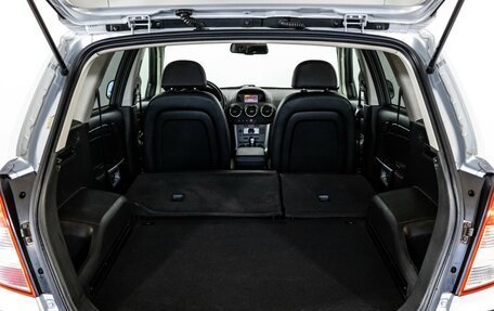 Opel Antara I, 2014 год, 1 299 000 рублей, 24 фотография