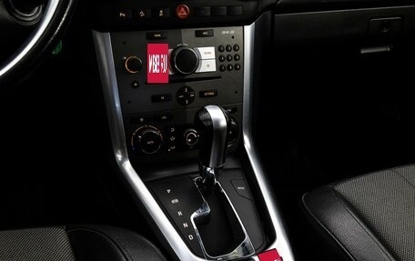 Opel Antara I, 2014 год, 1 299 000 рублей, 13 фотография