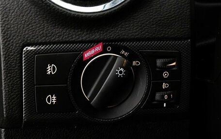 Opel Antara I, 2014 год, 1 299 000 рублей, 18 фотография