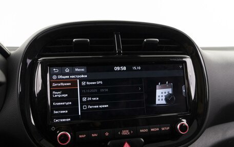 KIA Soul III, 2019 год, 2 453 444 рублей, 30 фотография