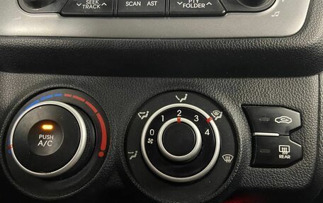 KIA Rio III рестайлинг, 2014 год, 870 000 рублей, 20 фотография