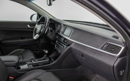 KIA Optima IV, 2019 год, 1 980 000 рублей, 9 фотография