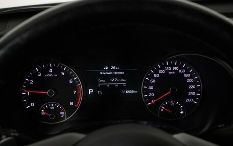 KIA Optima IV, 2019 год, 1 980 000 рублей, 12 фотография