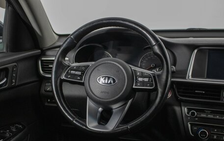 KIA Optima IV, 2019 год, 1 980 000 рублей, 15 фотография