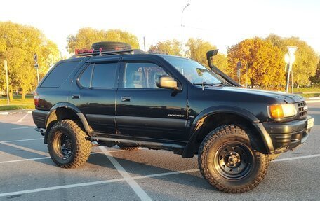 Isuzu Rodeo II, 1998 год, 599 000 рублей, 22 фотография
