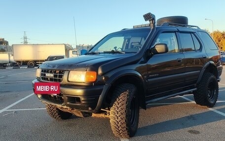 Isuzu Rodeo II, 1998 год, 599 000 рублей, 39 фотография