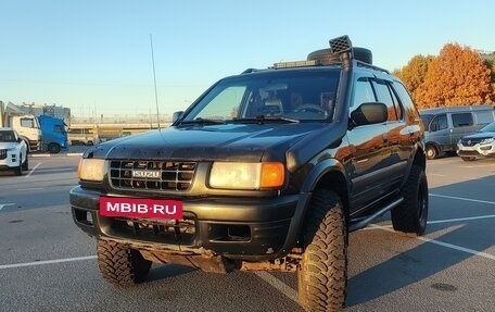 Isuzu Rodeo II, 1998 год, 599 000 рублей, 37 фотография