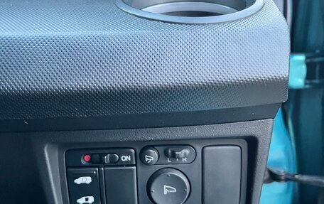 Honda Freed I, 2011 год, 1 450 000 рублей, 10 фотография