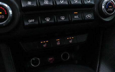 KIA Sportage IV рестайлинг, 2020 год, 2 420 000 рублей, 18 фотография