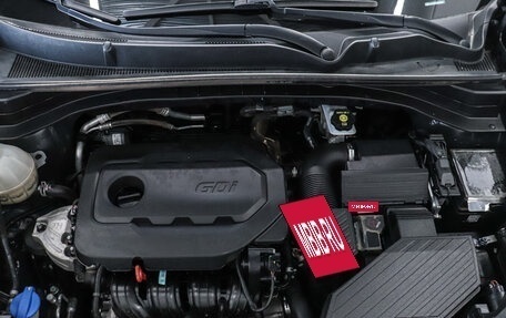 KIA Sportage IV рестайлинг, 2020 год, 2 420 000 рублей, 27 фотография