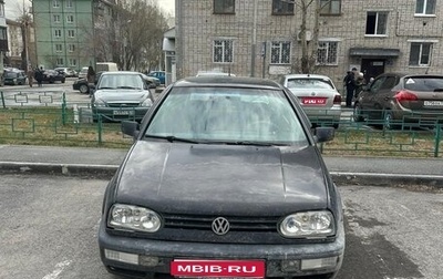 Volkswagen Golf III, 1997 год, 180 000 рублей, 1 фотография